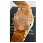Audemars Piguet Royal Oak 26320BA.OO.1220BA.02 Premium Replica 1:1 - 图片 3