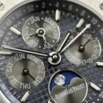 AUDEMARS PIGUET LUXURY IMITATION WATCHES ROYAL OAK PERPETUAL CALENDAR 26574TI GREY DIAL AUTOMATIC 41MM - 图片 6