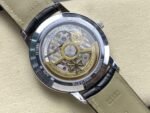VACHERON CONSTANTIN PATRIMONY 81180G SMOKED GREY DIAL REPLICA WATCHES LEATHER STRAP 40MM - 图片 7