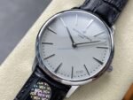VACHERON CONSTANTIN PATRIMONY 81180G SMOKED GREY DIAL REPLICA WATCHES LEATHER STRAP 40MM - 图片 4
