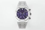 Audemars Piguet Royal Oak 26331ST Purple Dial Replica Watches BF 42mm