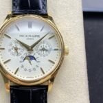 Patek Philippe Replica Watch Grand Complications 5140J Best Quality 39mm
