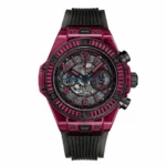 Hublot Big Bang Unico 411.JR.4901.RT “Red Sapphire” Signature Replica 1:1