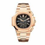 Patek Philippe Nautilus 5980 Brown Dial Premium Duplicate