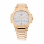 Patek Philippe Annual Calendar Moonphase 5396R-011 “Rose Gold White Dial” Premium Duplicate